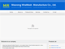 Tablet Screenshot of mrwiremesh.com